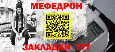 мескалин Баксан
