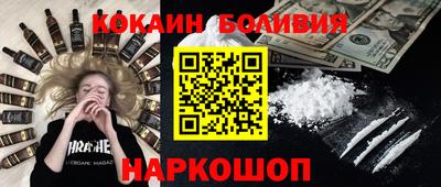 мефедрон VHQ Ачхой-Мартан