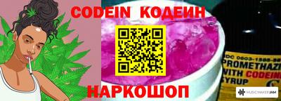 мескалин Баксан