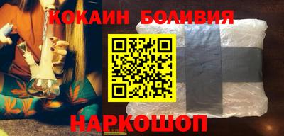 альфа пвп VHQ Аша