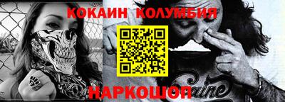 альфа пвп VHQ Аша