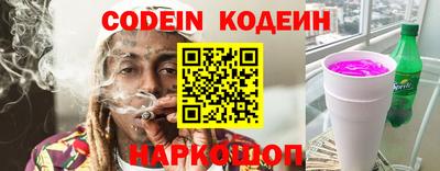 мескалин Баксан