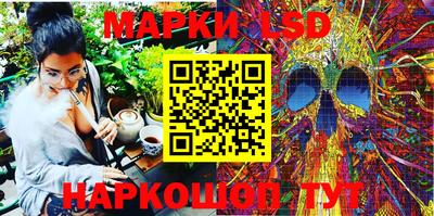 мескалин Баксан