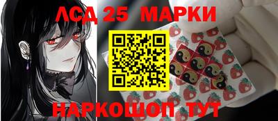 альфа пвп VHQ Аша