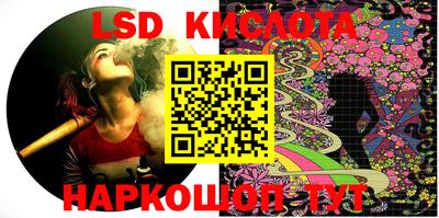 мефедрон VHQ Ачхой-Мартан