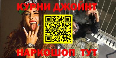 альфа пвп VHQ Аша