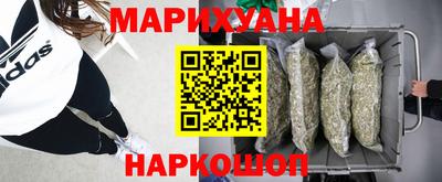 альфа пвп VHQ Аша