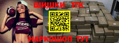мефедрон VHQ Ачхой-Мартан
