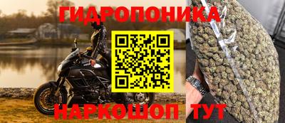 мескалин Баксан