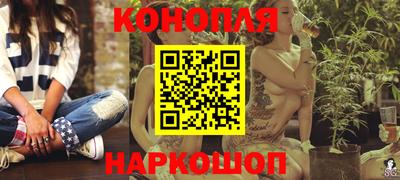 альфа пвп VHQ Аша