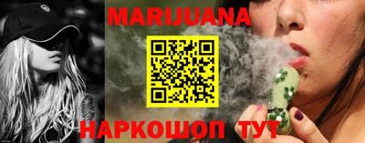 мефедрон VHQ Ачхой-Мартан