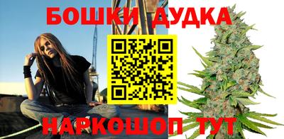 альфа пвп VHQ Аша