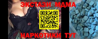 мескалин Баксан