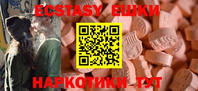 мескалин Баксан