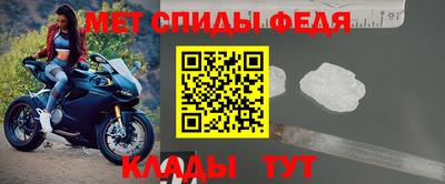 альфа пвп VHQ Аша
