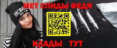 мефедрон VHQ Ачхой-Мартан