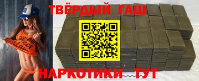 мескалин Баксан