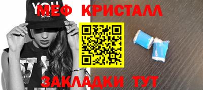 альфа пвп VHQ Аша