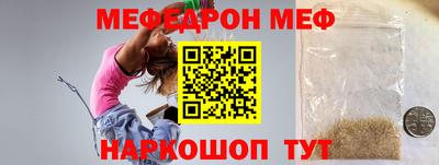 мескалин Баксан