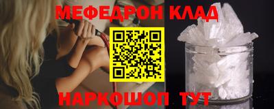 мескалин Баксан